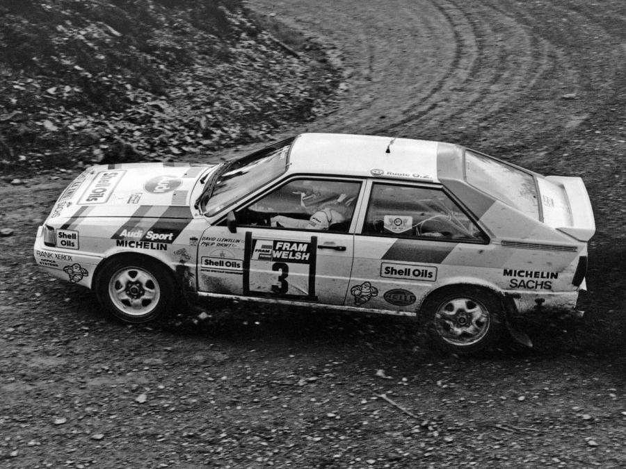  Audi Coupe Quattro Rally Car (81,85) 1985 года  (фото 6 из 14)
